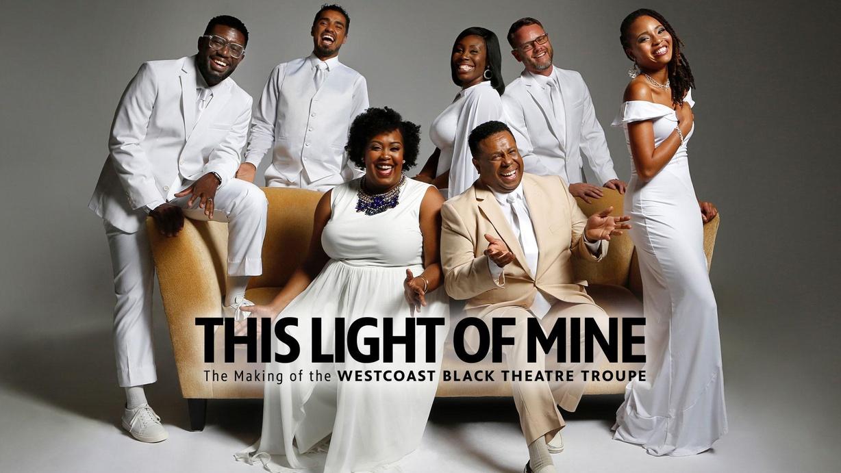 This Light of Mine