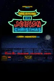 Dreaming of a Jewish Christmas