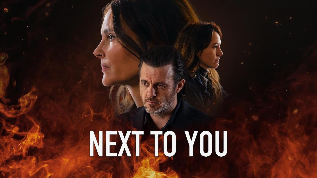Next To You
