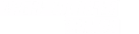 Where Cultures Collide