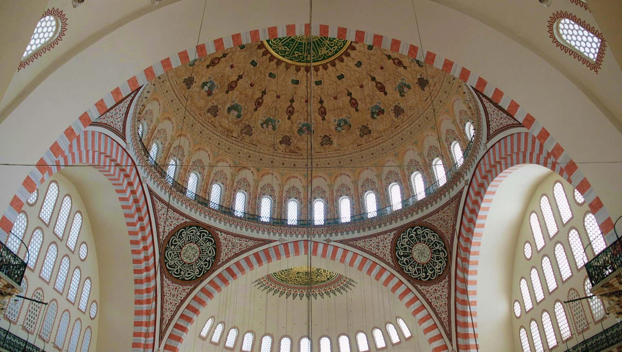 Dome inside the Suleymaniye Mosque