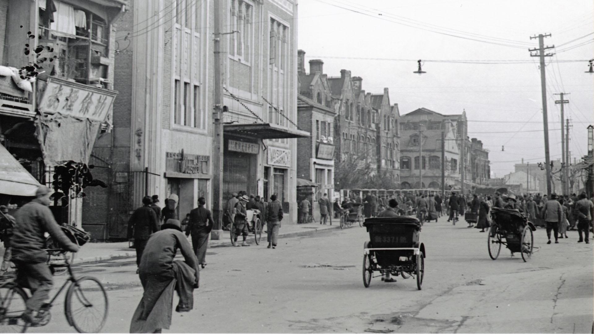 Wayside Road circa 1944.
