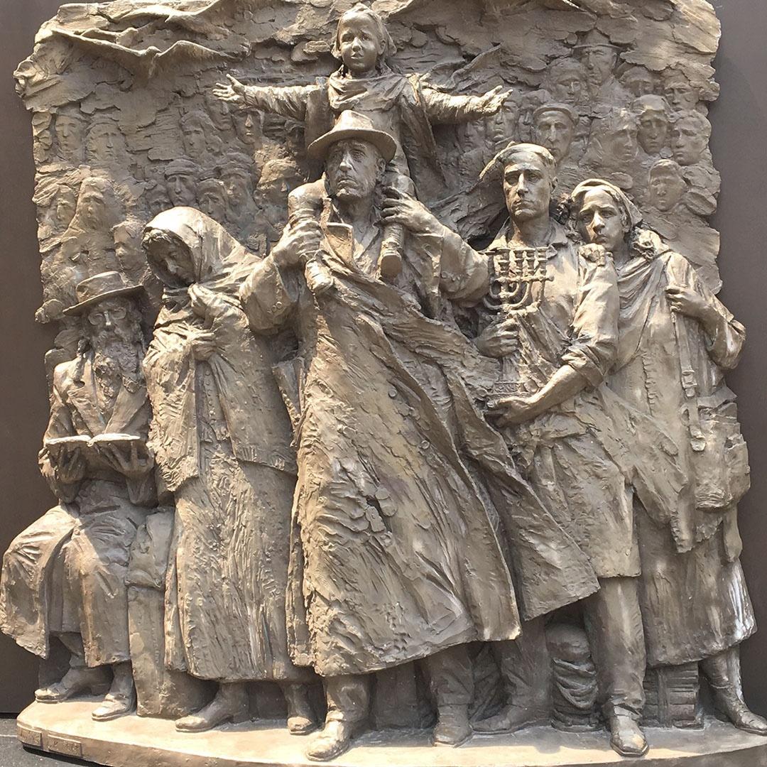 A bas relief sculpture commemorating the nearly 20,000 Jews who escaped Nazi persecution.