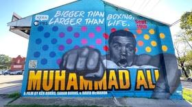 Murals of Muhammad Ali