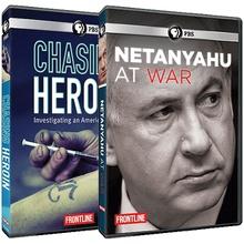 FRONTLINE Collection