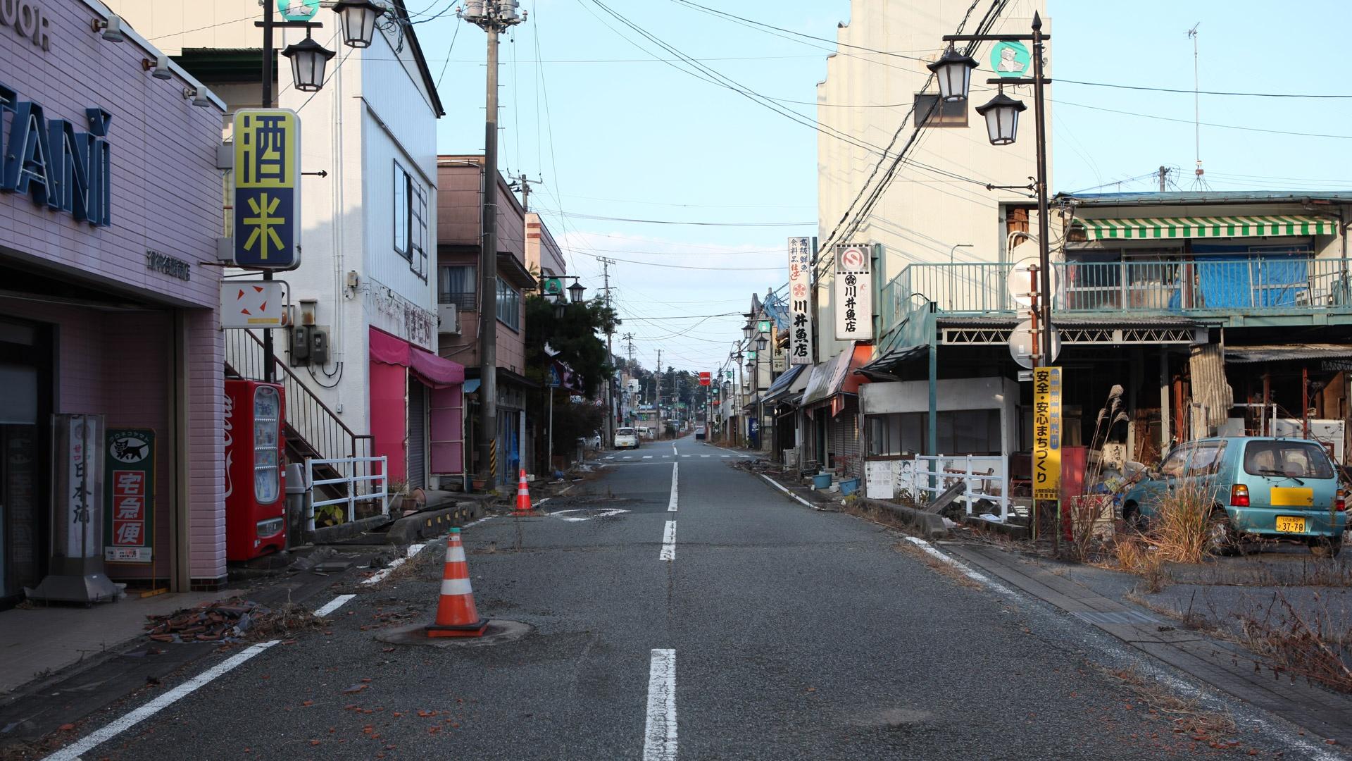 A street in Fukushima, Japan.