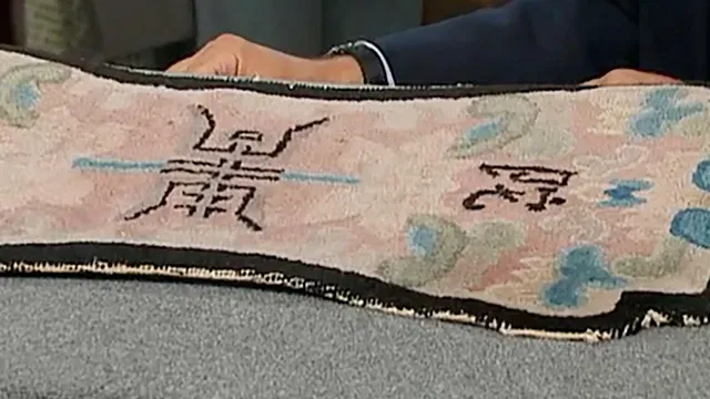 Vintage Madison poster frame