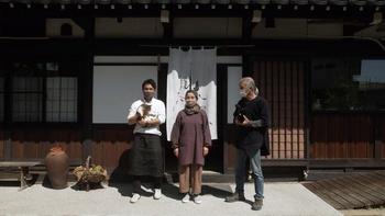 Satoyama Kitchen Diary