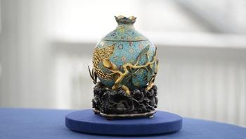 Antiques Roadshow