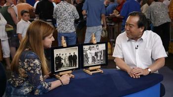 Antiques Roadshow