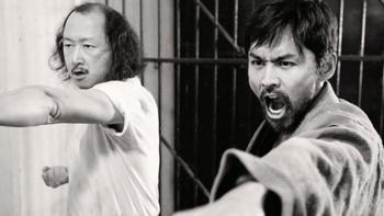 We Said No! No! A Story of Civil Disobedience