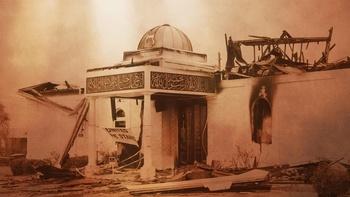 A Town Called Victoria