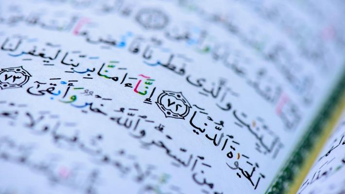 Muhammad: Legacy of a Prophet Muhammad: Legacy of a Prophet