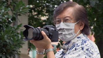 Photographic Justice: The Corky Lee Story