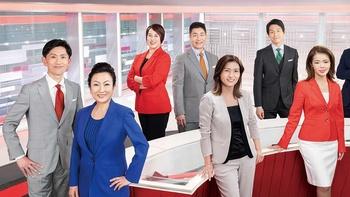 NHK Newsline