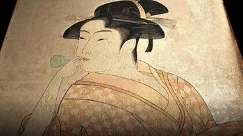 The Masterpieces of Ukiyo-E Producer Tsutaju
