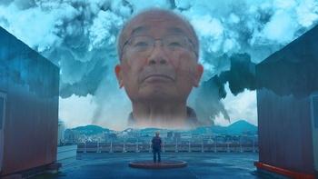 Atomic People