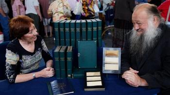 Antiques Roadshow