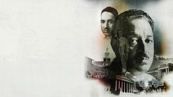 Becoming Thurgood: America's Social Architect