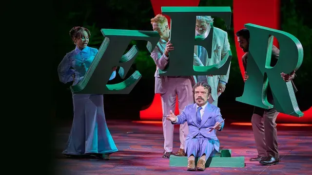 Twelfth Night poster frame