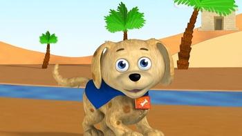 Super Why!