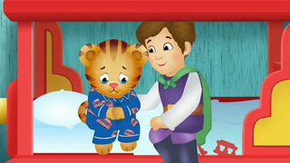 daniel tiger's neighborhood tigey