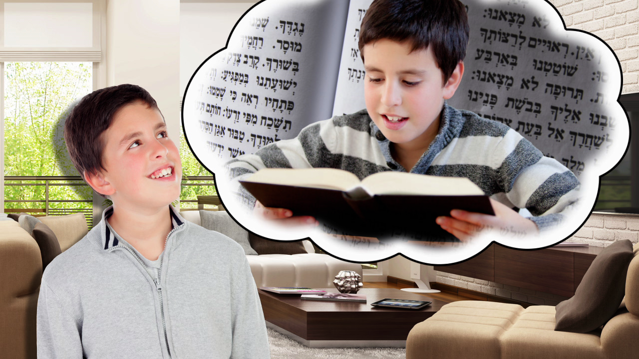 Rosh Hashanah | All About the Holidays | PBS LearningMedia