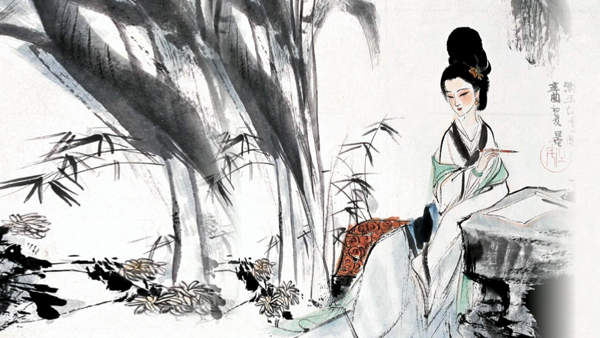 role of women in confucianism