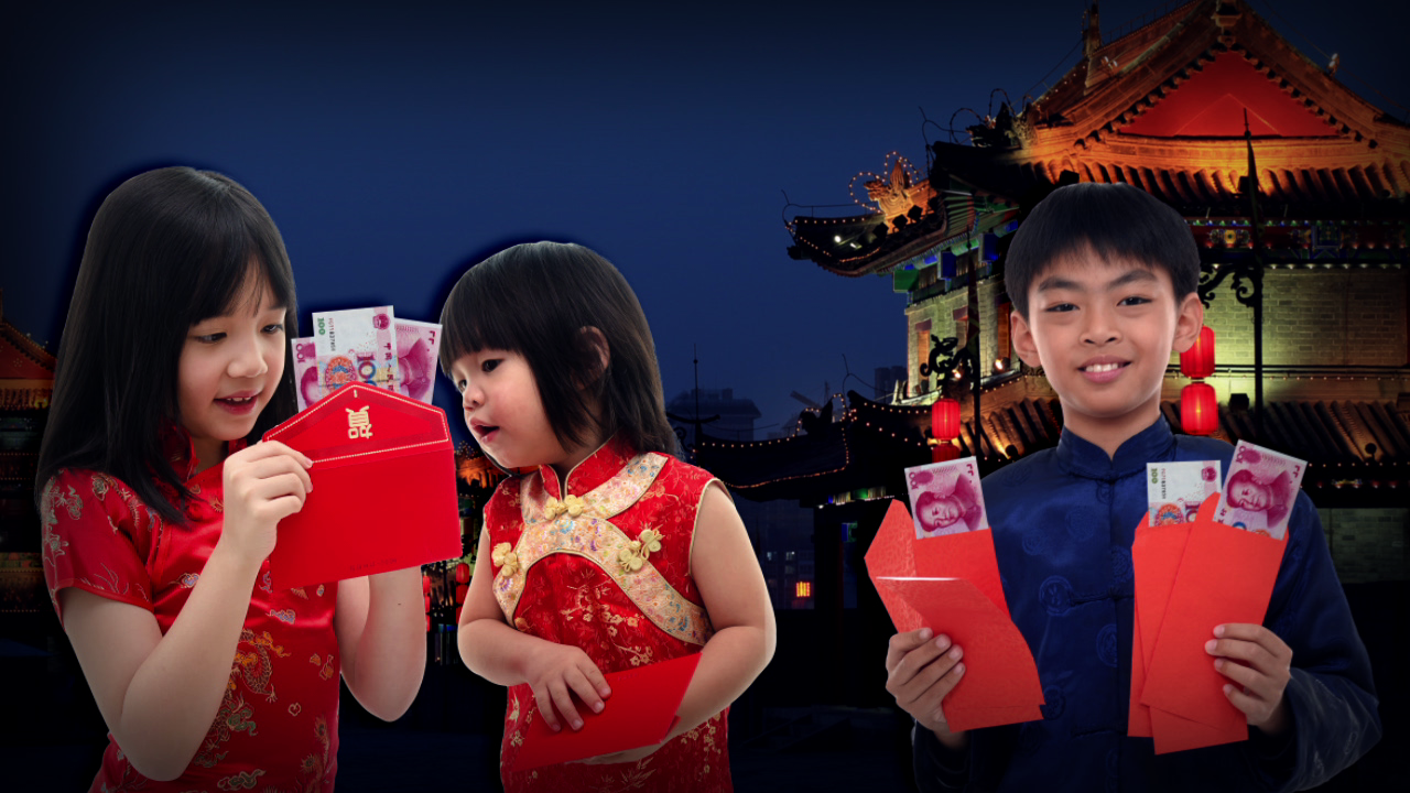 Chinese New Year | All About the Holidays | PBS LearningMedia