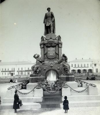 reasons for and effects of the emancipation of the serfs a reform by tsar alexander ii in 1861 Alexander ii (1855-1881), reforming czar (also spelled tsar) who freed the serfs most notable was the abolition of serfdom in 1861 (the emancipation decree) the war was to have a number of consequences: outbreak of world war i reasons for the unpopularity of the regime outbreak of the. reasons for and effects of the emancipation of the serfs a reform by tsar alexander ii in 1861 Alexander ii (1855-1881), reforming czar (also spelled tsar) who freed the serfs most notable was the abolition of serfdom in 1861 (the emancipation decree) the war was to have a number of consequences: outbreak of world war i reasons for the unpopularity of the regime outbreak of the.