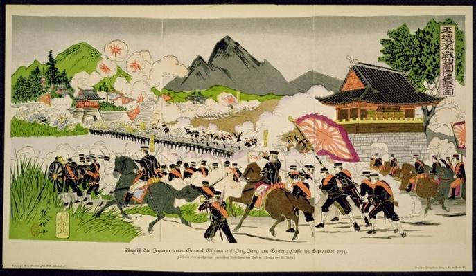 Battle Of The Yalu River On 17th September 1894 During The Sino Japanese War With The Chinese