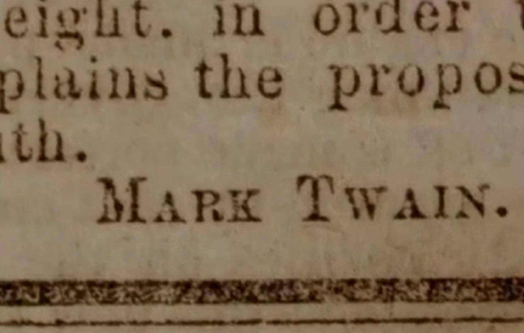 Samuel Clemens Takes A Pen Name Ken Burns Mark Twain PBS LearningMedia Samuel Clemens Takes A Pen Name Ken Burns Mark Twain PBS LearningMedia