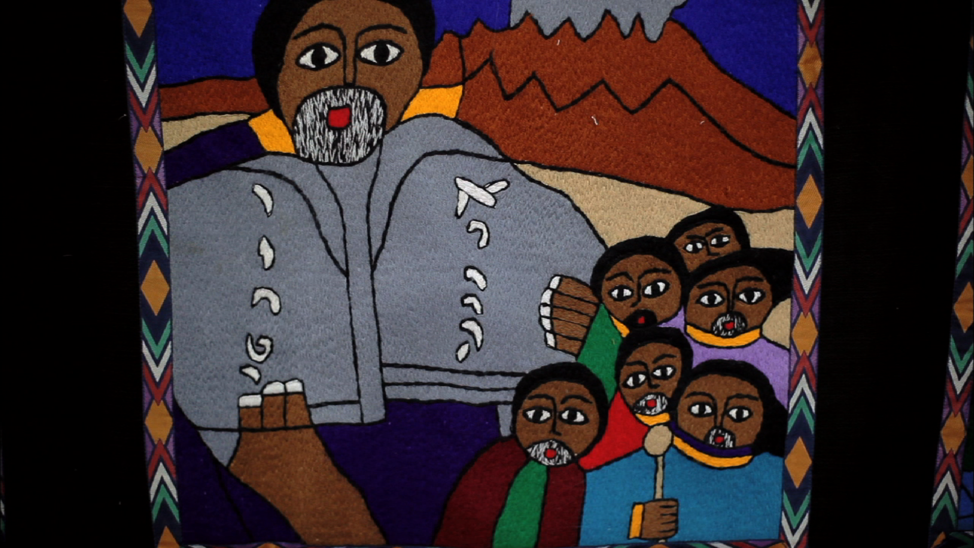 The Beta Israel PBS LearningMedia