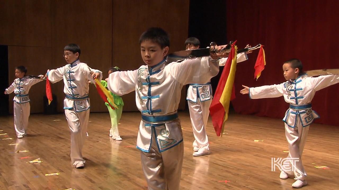 Let's Go to a Chinese Concert Everyday Learning PBS LearningMedia