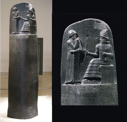 code of hammurabi code of hammurabi
