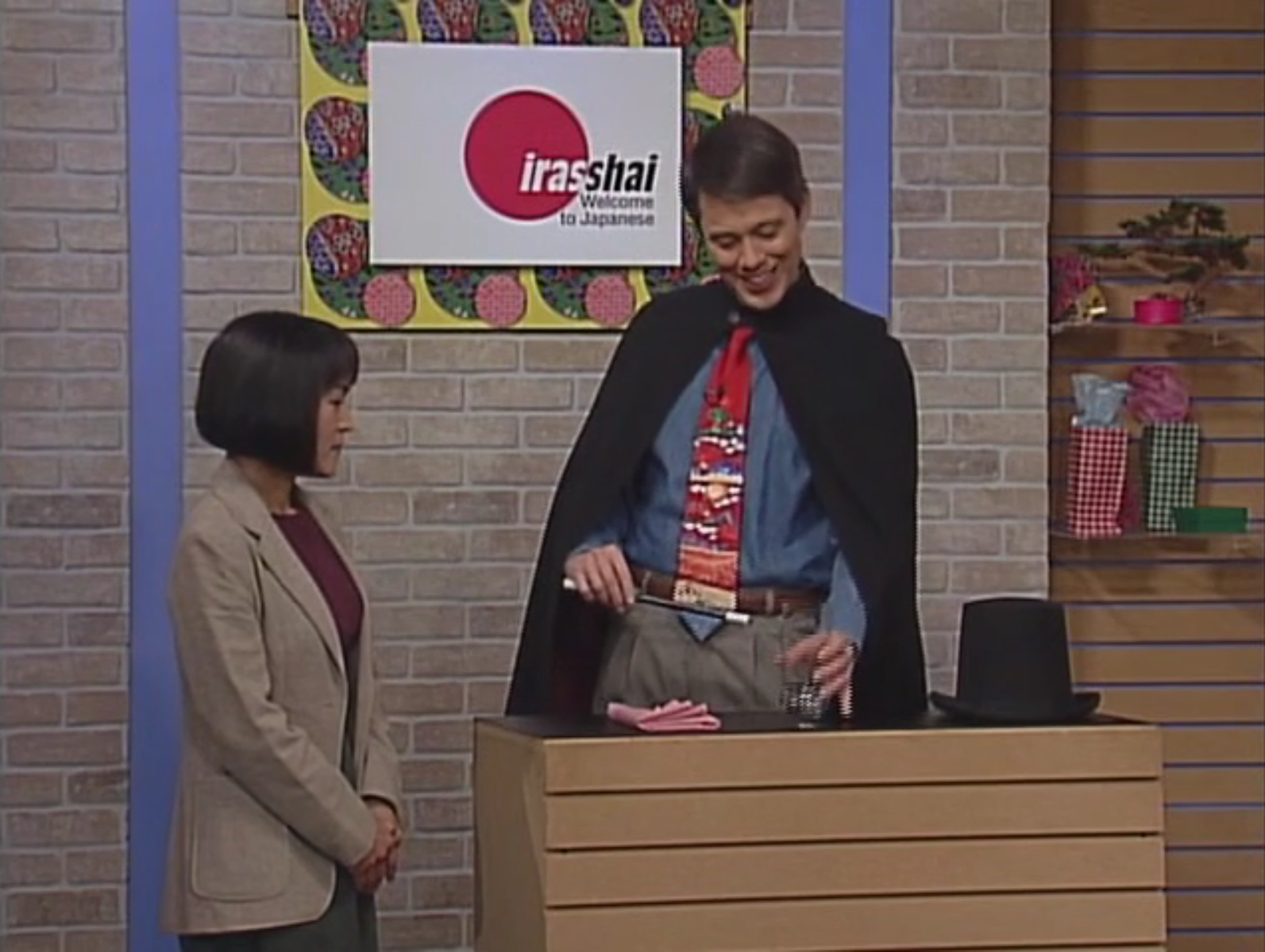 Japanese 248 Review Irasshai PBS LearningMedia