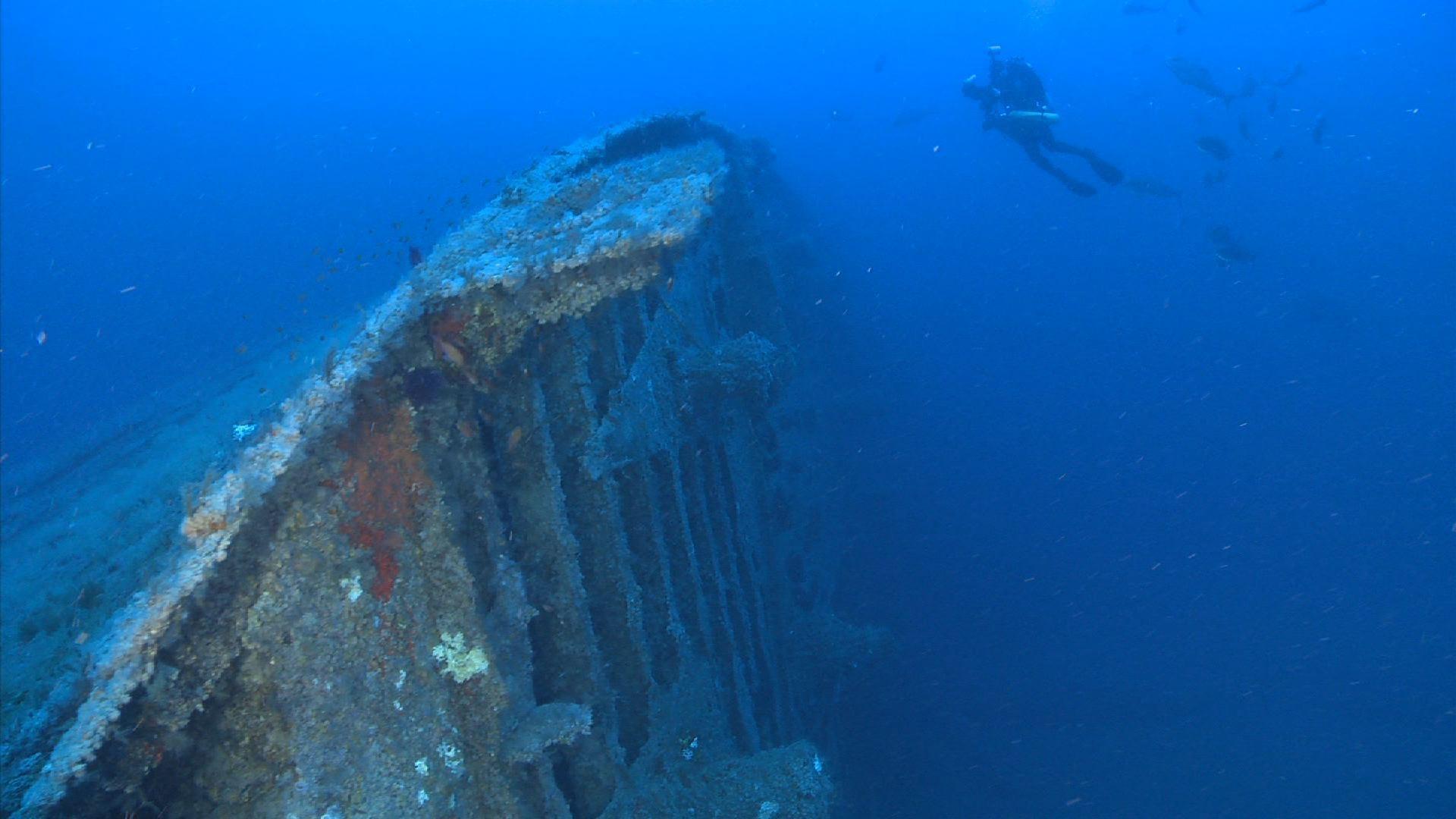 Battle of the Atlantic PBS LearningMedia