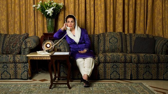 benazir bhutto: first woman leader of a muslim nation | lesson