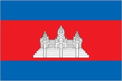 Cambodia National Anthem (Audio) | PBS LearningMedia