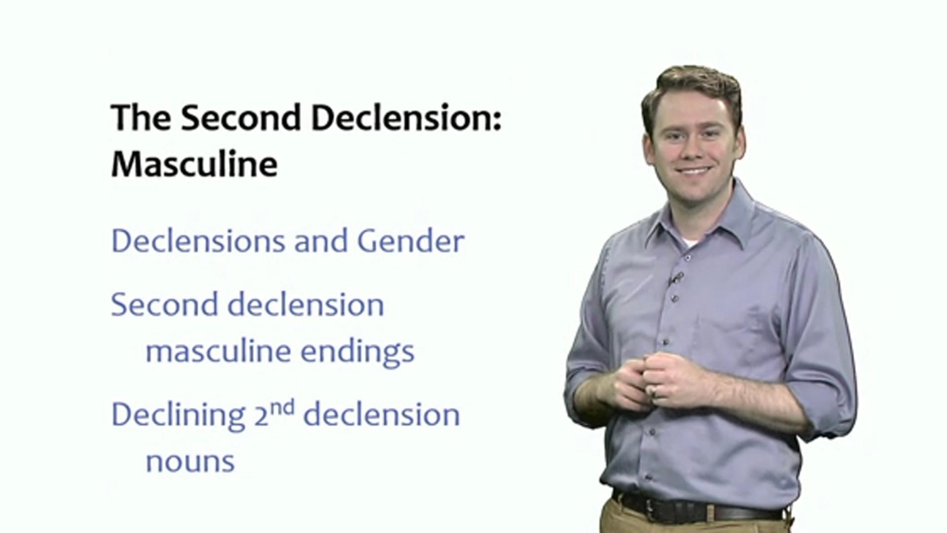 the-second-declension-masculine-latin-grammar-pbs-learningmedia