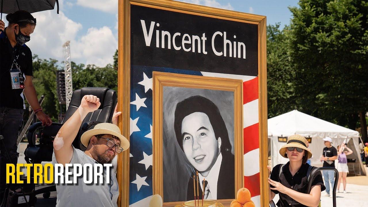 Vincent Chin and Asian American Civil Rights | Retro Report | PBS LearningMedia