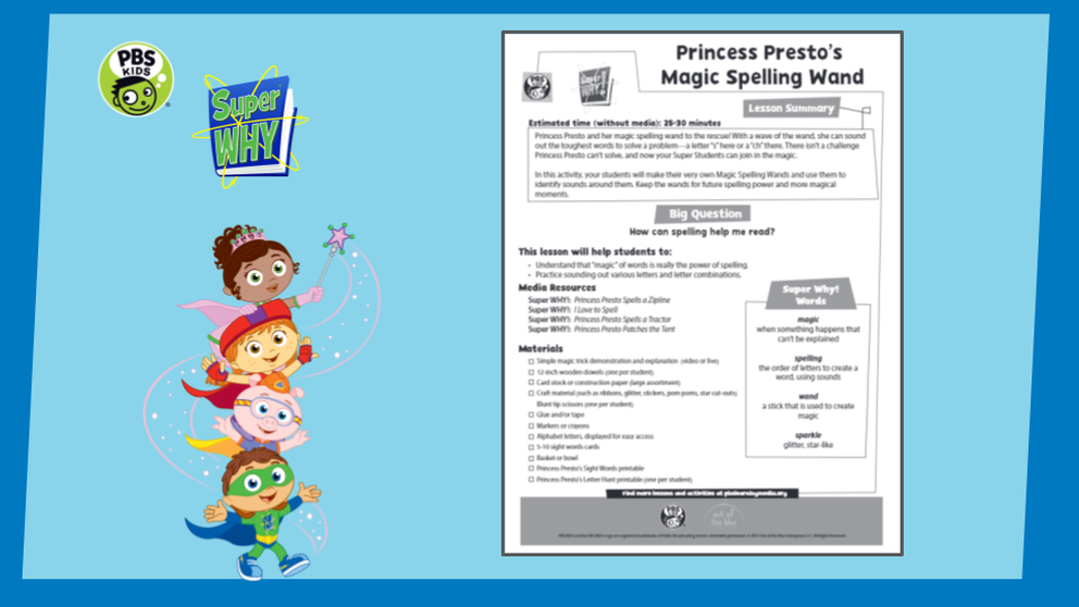 princess presto super why png