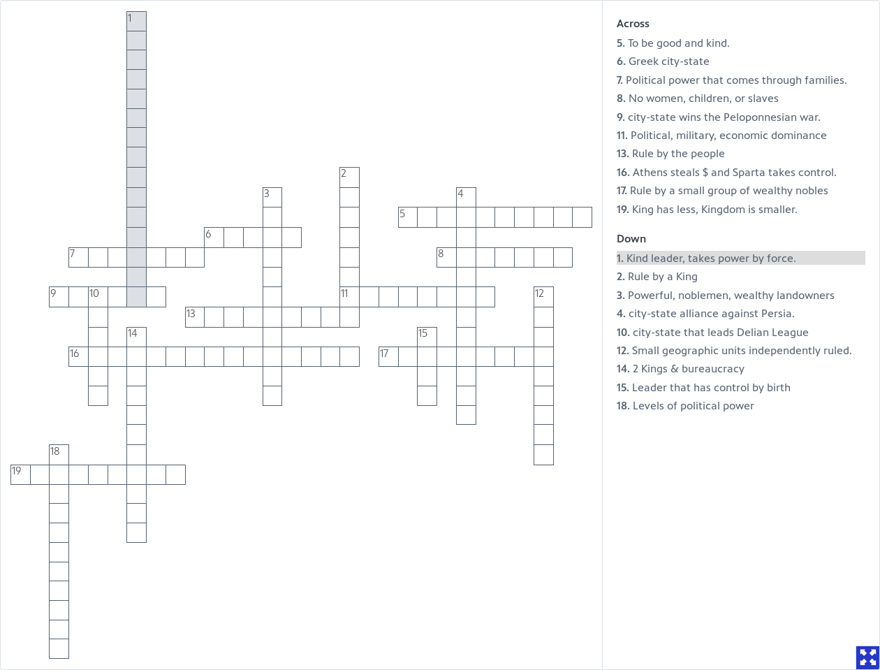 Greek Vocabulary | PBS LearningMedia