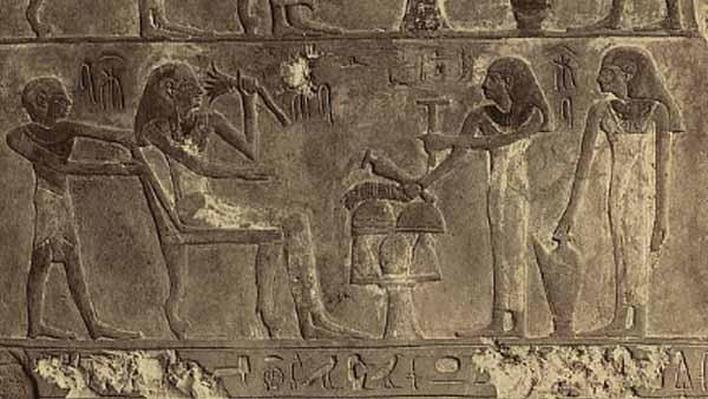 Ancient Egyptian Religion