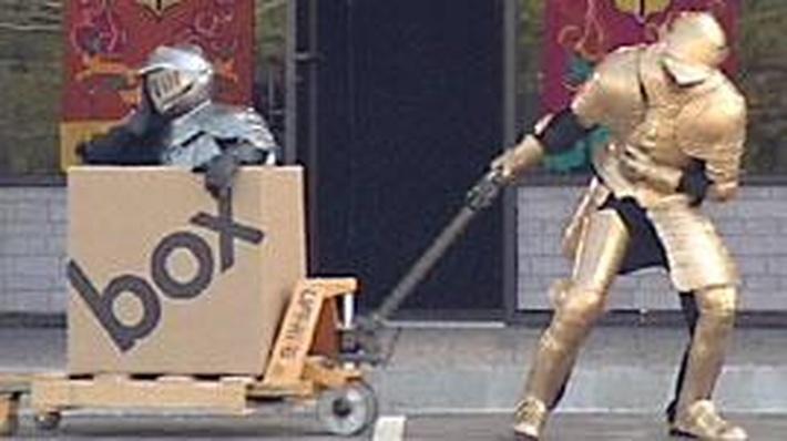 Gawain’s Word: box
