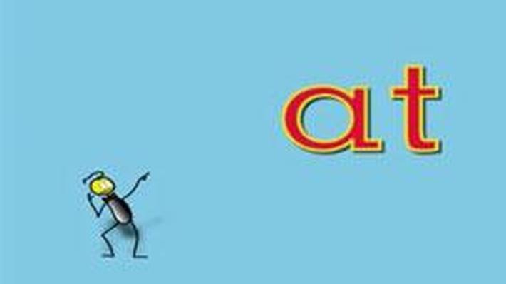 If You Can Read: at