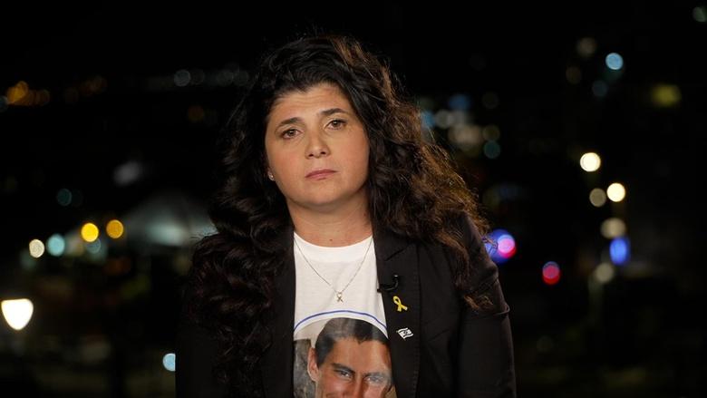 Amanpour and Company Image
