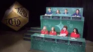 Scholastic Hi Q: DuQuoin vs Fortitude 3301
