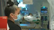 "The Healthcare Divide" - Preview