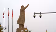 "China Undercover" - Preview